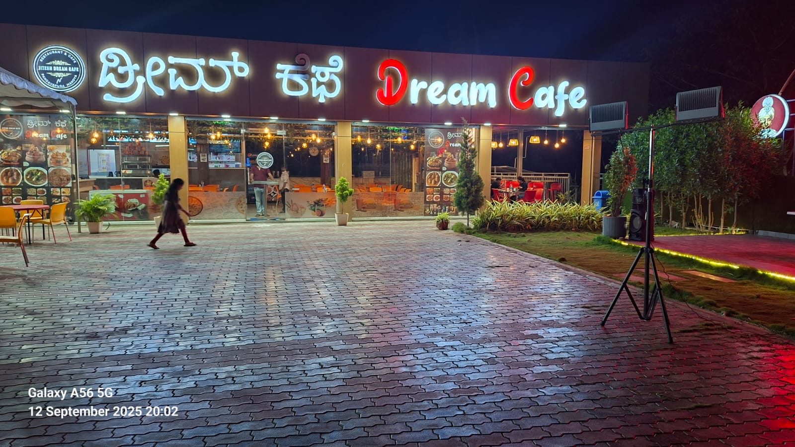 Swadesi Kings Multicuisine Restaurant